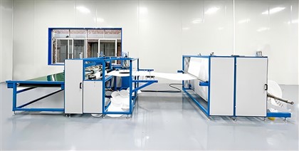 آلة قطع القماش حقيبة جامبو